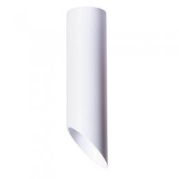 Потолочный светильник Arte Lamp Pilon  - 2